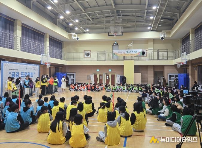 ‘폭력 없는 안전한 교실’ 실현