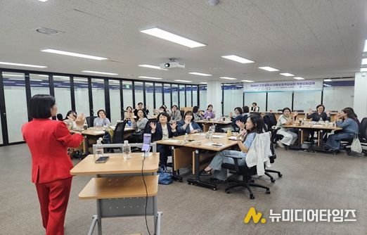 아동보호전담요원 전문성 강화를 위한 역량강화교육