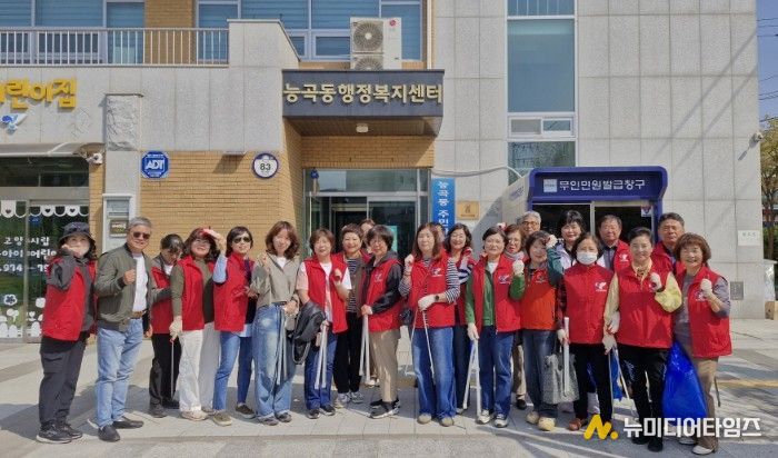 고양시 능곡동, 봄맞이 마을 대청소 실시