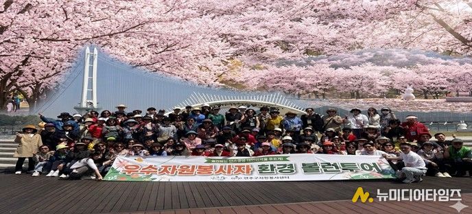 연수구자원봉사센터, 봉사의 빛을 기리다… 2026 우수자원봉사자 격려 시찰