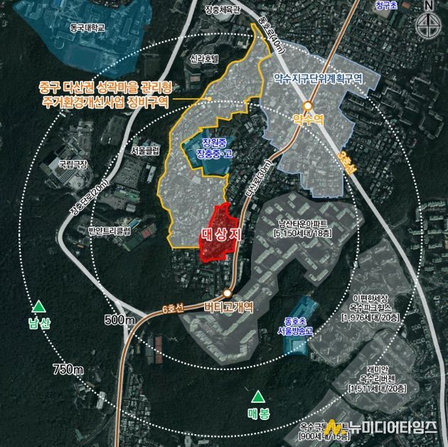 신당9구역 위치도