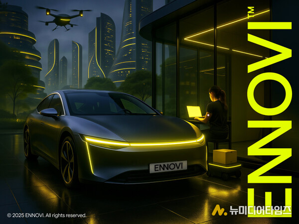 ENNOVI Announces Strategic Expansion ‘Beyond Automotive’