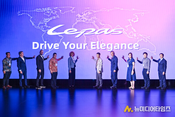 LEPAS Opens Its First Elegant Lifestyle House, Globally Launches LEPAS Elegant Technology