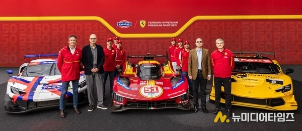 FAGE and Ferrari executives join Ferrari – AF Corse team to celebrate partnership launch. From left to right: Enrico Galliera, Athanassios Filippou, James Calado, Antonio Giovinazzi, Alessandro Pier Guidi, Nicklas Nielsen, Miguel Molina, Antonio Fuoco, Kyros Filippou, Antonello Coletta