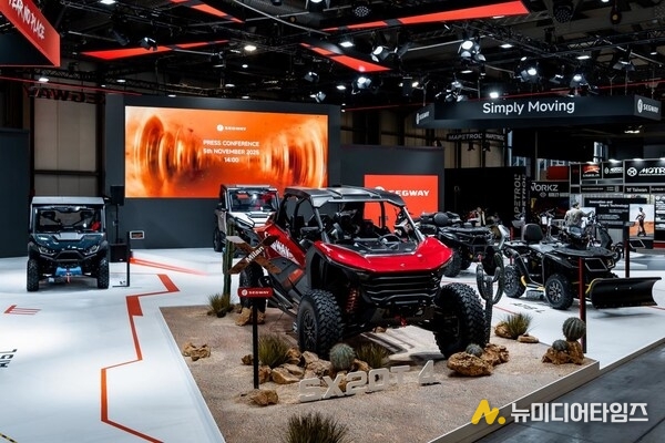 Super Villain SX20T 4