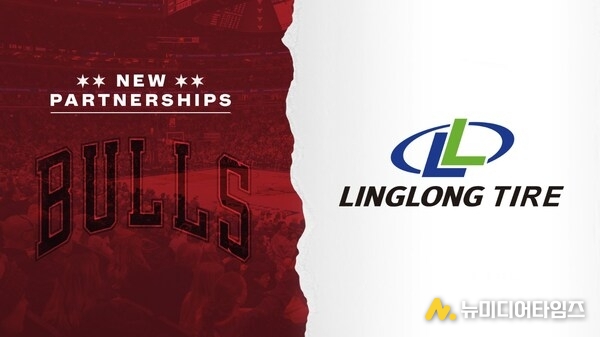 LINGLONG TIRE TIPS OFF NEW JOURNEY WITH CHICAGO BULLS