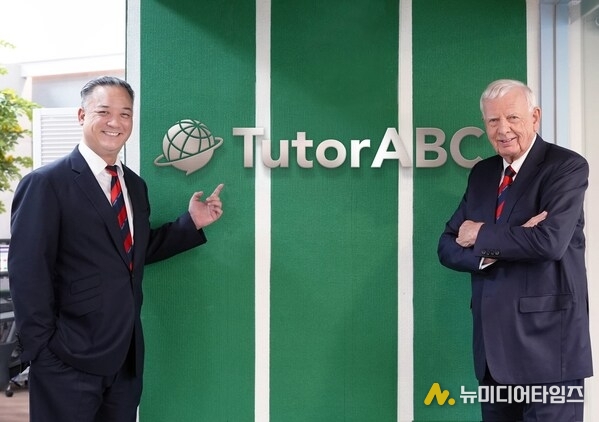 Under the leadership of Co-Chairman Rodney Miles (right) and Co-Chairman & CEO Samuel Yang (left), TutorABC Group Accelerates Global Expansion to Redefine Online Education