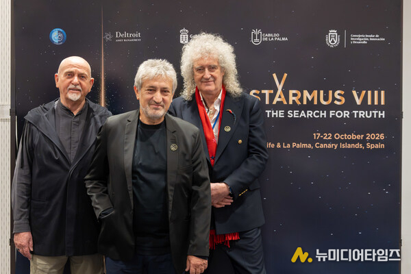 Starmus cofounders - Peter Gabriel, Garik Israelian, Sir Brian May