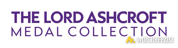 The Lord Ashcroft Medal Collection